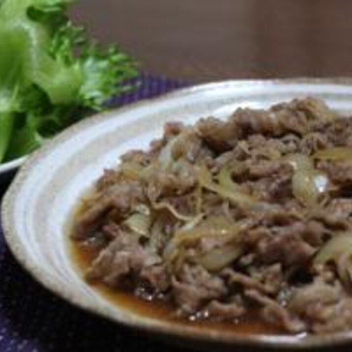 牛肉と玉ねぎの美味しい炒め物 レシピ 作り方 By Chako07 楽天レシピ